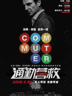 逆光时刻