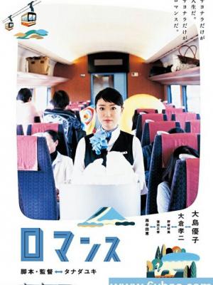梦中的那片海